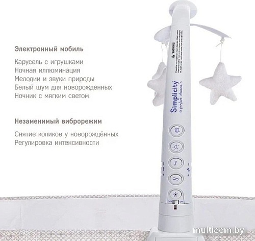 Люлька Simplicity 25020 Classic (art deco)