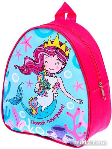 Коляска для кукол Happy Valley Давай поиграем с рюкзачком 7105147