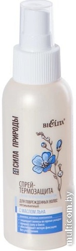 Belita Cпрей-термозащита с маслом льна для поврежденных волос 100 мл