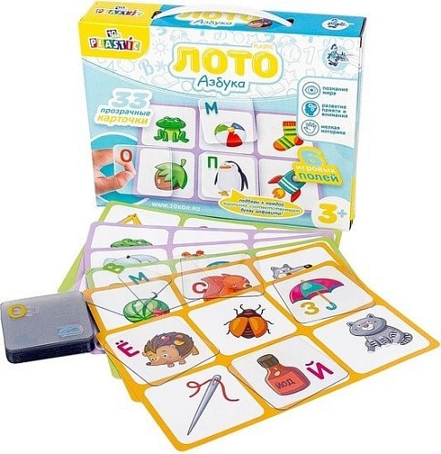 Развивающая игра Десятое королевство 10KOR Plastic Лото Азбука 03975