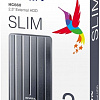 Внешний накопитель A-Data HC660 AHC660-2TU31-CGY 2TB