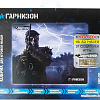 Коврик для мыши Гарнизон GMP-100