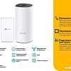 Wi-Fi система TP-Link Deco M3 (2 шт.)