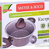 Кастрюля Mayer&amp;Boch MB-25083