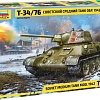 Сборная модель Звезда Советский средний танк Т-34/76 обр. 1942 г.