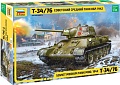 Сборная модель Звезда Советский средний танк Т-34/76 обр. 1942 г.