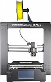 3D-принтер Wanhao Duplicator i3 Plus Mark II