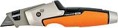 Нож строительный Fiskars CarbonMax 1027225