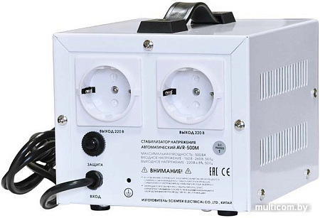 Стабилизатор напряжения Spec AVR-500M
