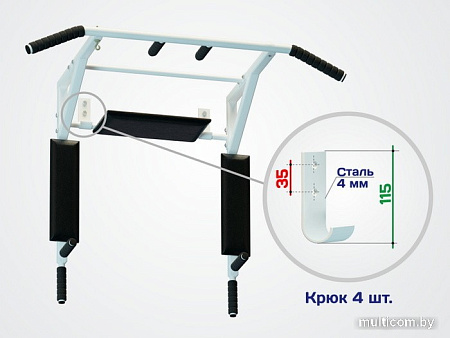 Турник SportElite Стэнли ES-0662G (серый)