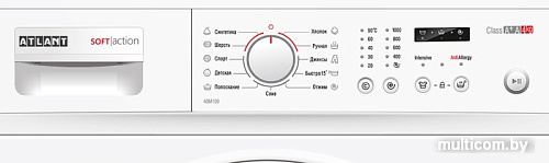 Стиральная машина ATLANT СМА 40М109-10