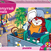 Пазл Step Puzzle Попугай Кеша 74073 (260 эл)