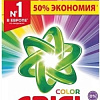 Стиральный порошок Ariel Color 12 кг