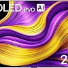 OLED телевизор LG OLED evo AI G5 OLED77G5RLA