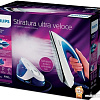 Утюг Philips GC8711/20