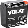 Мотоциклетный аккумулятор VOLAT YT20L-4 (20 А·ч)