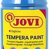 Гуашь Jovi 50221 (250мл, голубой)