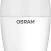 Светодиодная лампа Osram LV CL B60 7 SW/840 230V E27 10X1 RU