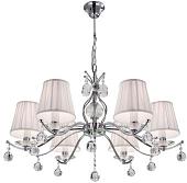 Подвесная люстра Citilux Шелли CL438161