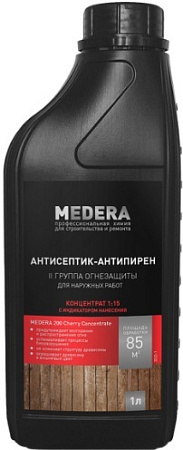 Антипирен Pro-Brite Medera 200 Cherry Concentrate 1 л