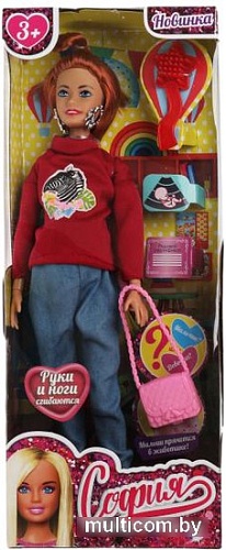 Кукла Карапуз София 66001B1-C4-S-BB