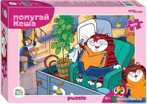 Пазл Step Puzzle Попугай Кеша 74073 (260 эл)