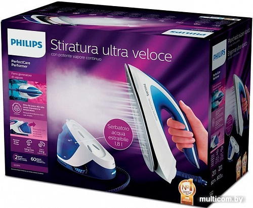 Утюг Philips GC8711/20