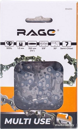 Цепь для пилы Vira Rage 50зв 350мм 3/8 1.3 S50-3/8-1.3 594650