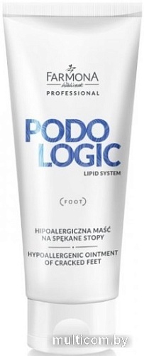 Farmona Мазь Professional Podologic Lipid System против трещин на пятках 75 мл