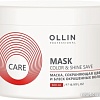 Маска Ollin Professional Care сохраняющая цвет и блеск окрашенных волос 500 мл