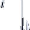 Смеситель Lemark Линара LM0415C-White