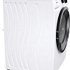 Стиральная машина Gorenje WNEI94BS