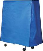 Чехол для теннисного стола Start Line 1003