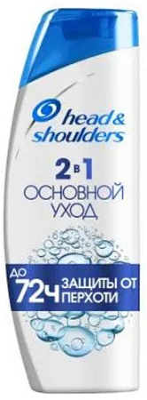 Шампунь Head & Shoulders Основной уход против перхоти 2 в 1 200 мл