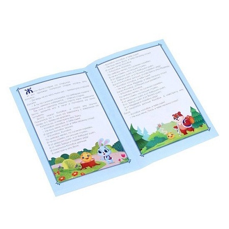 Развивающая игра Лесная мастерская Настольный театр "Колобок" 9118402