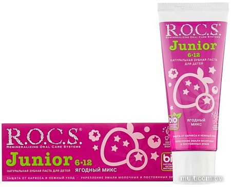 Зубная паста R.O.C.S Junior Ягодный микс 74 г