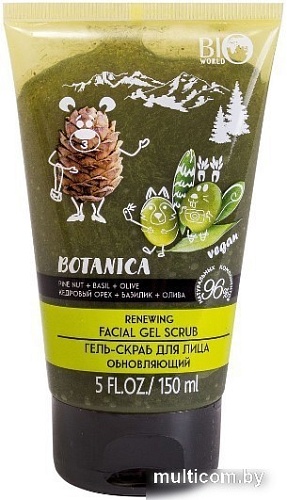 Bio World Скраб для лица Botanica обновляющий кедровый орех базилик олива (150 мл)