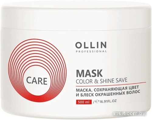 Маска Ollin Professional Care сохраняющая цвет и блеск окрашенных волос 500 мл