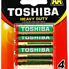 Батарейки Toshiba Heavy Duty R6KG