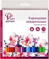 Набор акварельных карандашей АртФормат AF03-041-24