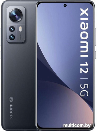 Смартфон Xiaomi 12 8GB/128GB международная версия (серый)