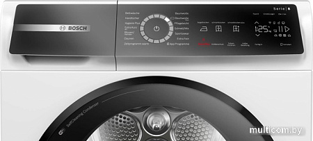 Сушильная машина Bosch Serie 8 WQB245B40