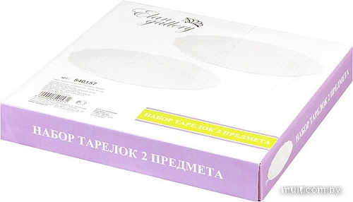 Набор тарелок Elan Gallery Белый узор 540157 (2 шт)