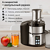 Соковыжималка Galaxy Line GL0808