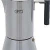 Гейзерная кофеварка Gipfel Azzimato 5394