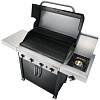 Char-Broil Professional 4B