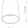 Спот Nowodvorski Eye Tone 8931