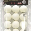 Мяч для настольного тенниса Giant Dragon Training Gold (2 звезды, 12 шт)