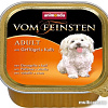 Корм для собак Animonda Vom Feinsten Adult mit Geflugel + Kalb 150 г