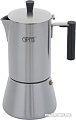 Гейзерная кофеварка Gipfel Azzimato 5394